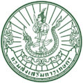 สำนักงานเกษตรอำเภอสามเงา
