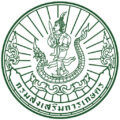 สำนักงานเกษตรอำเภอวังเจ้า